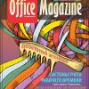  . "Office-magazine".