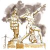 Artemis Ephesus and Erot Spermatophore.. Занимательная мифология.